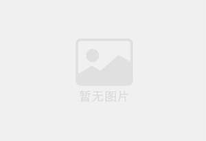 通海出售一台家用洗衣机